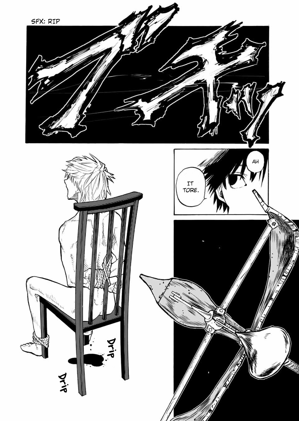 Juujika No Rokunin Chapter 17 image 11